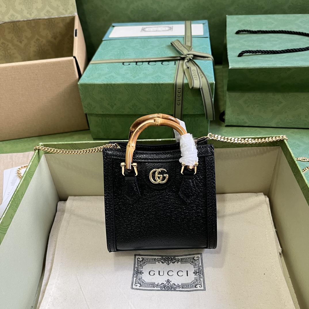 Gucci Diana Super Mini Bag (16.5x 12x 6cm) - everydesigner