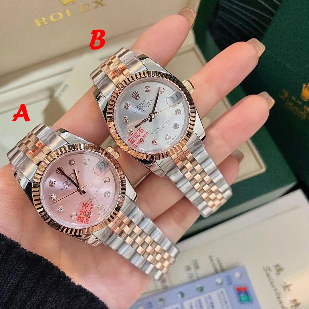 Rolex Datejust Watch    - everydesigner