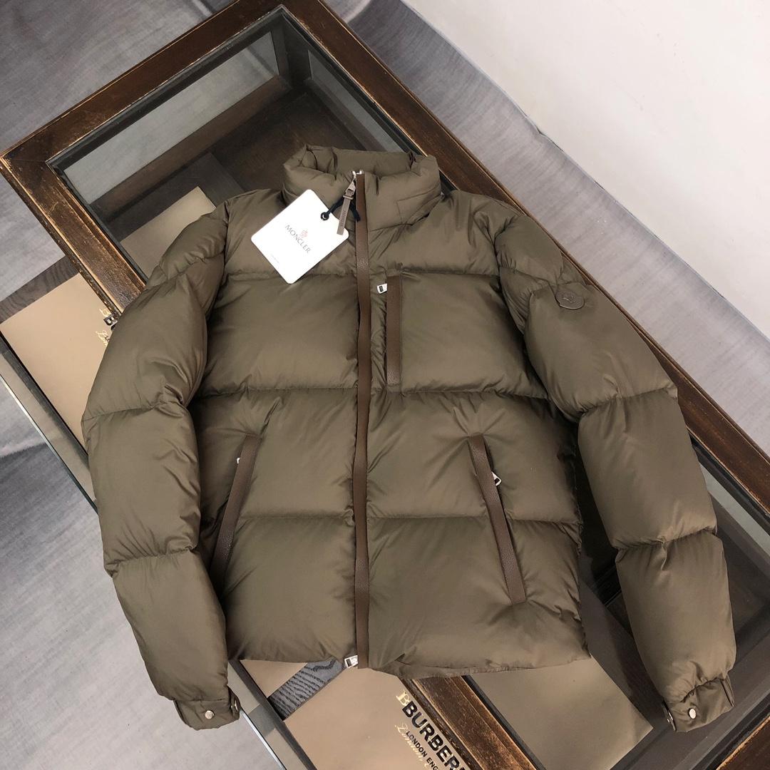 Moncler Besbre Short Down Jacket - everydesigner