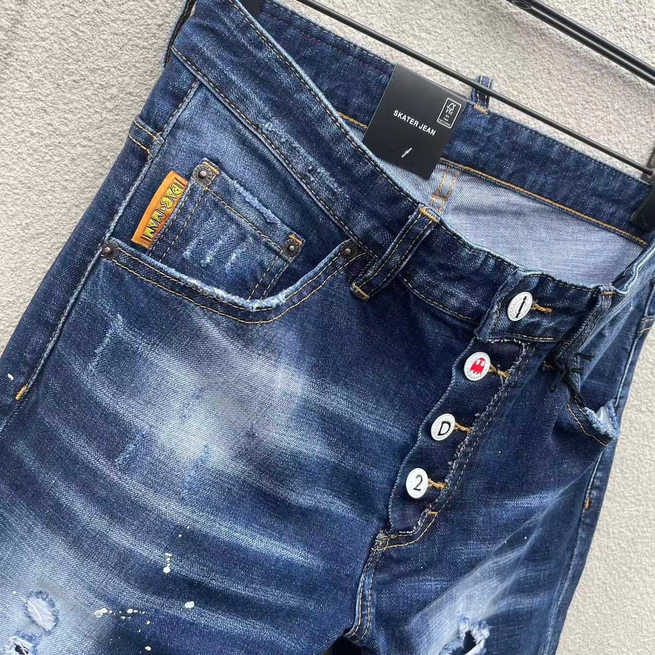 Dsquared2 Denim Jeans   C018 - everydesigner