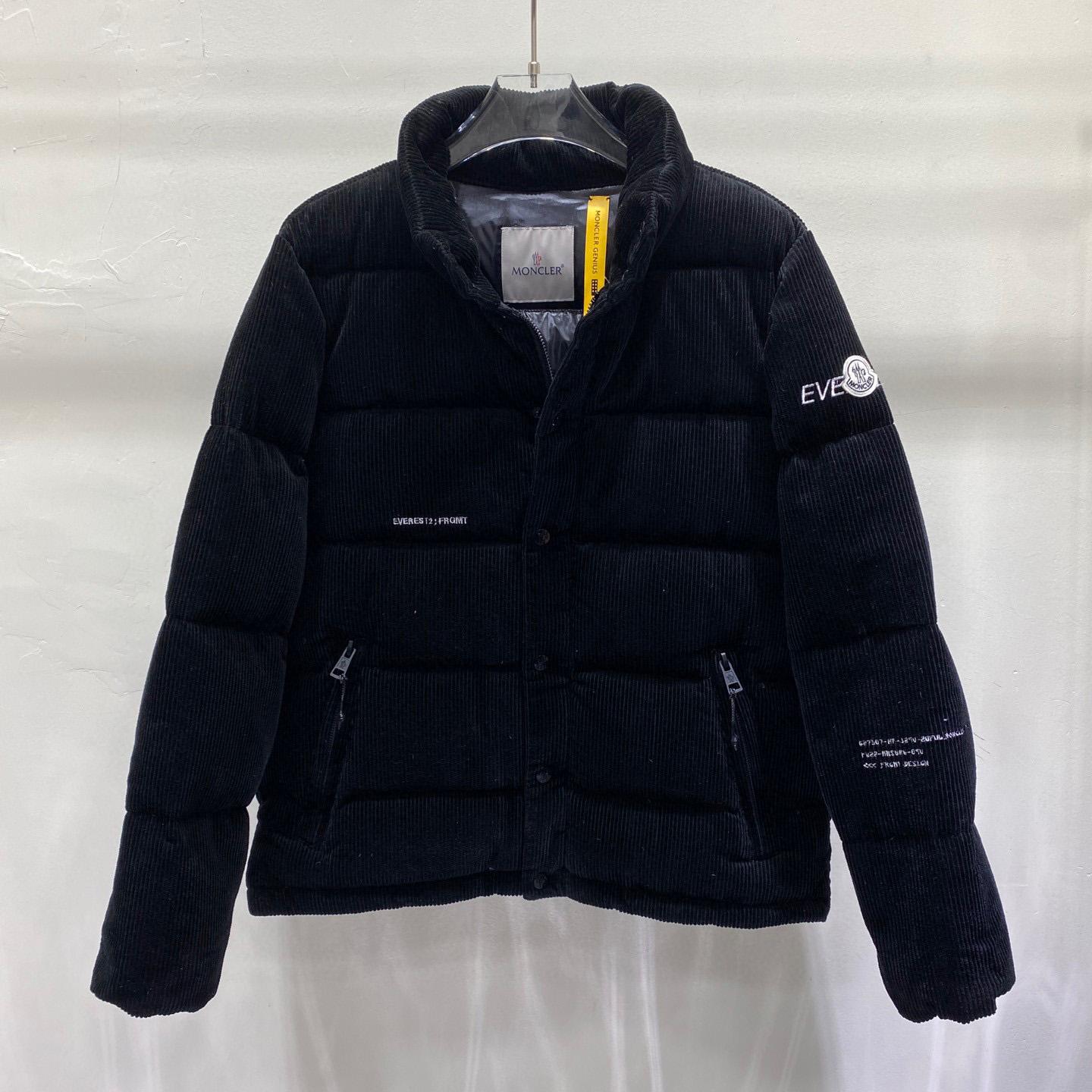 Moncler Hiroshi Fujiwara x Fragment Donnie Short Down Jacket - everydesigner