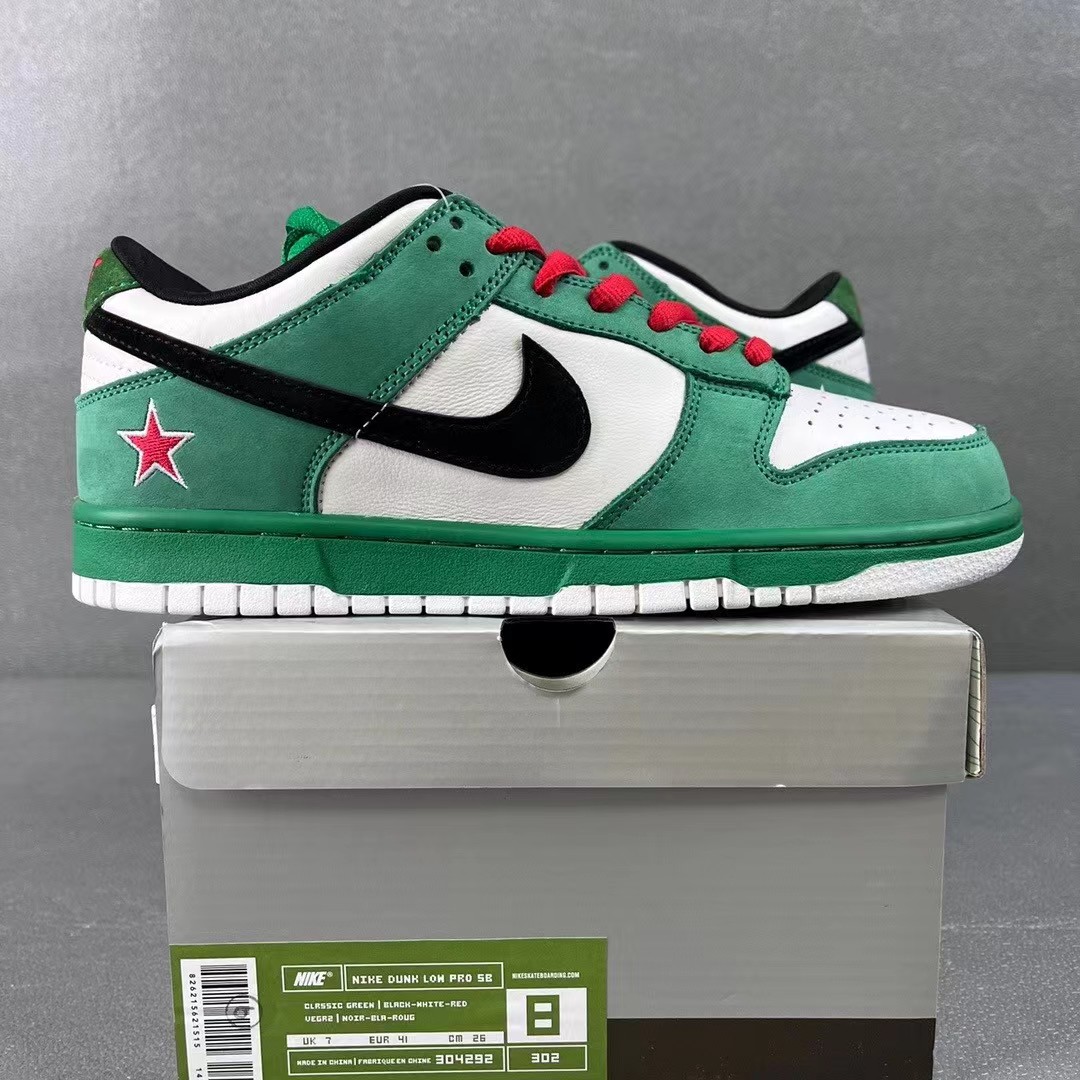 Nike Dunk SB Low Sneakers     304292-302 - everydesigner