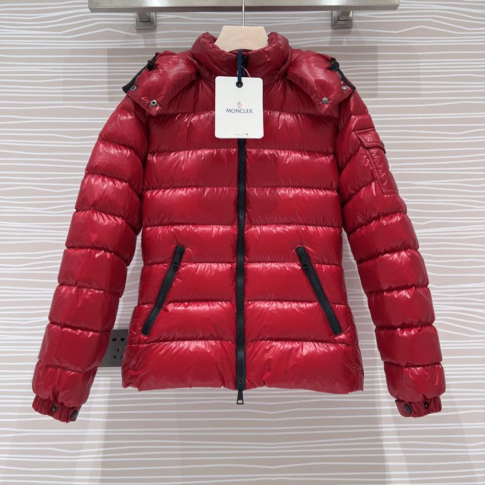 Moncler Bady Short Down Jacket - everydesigner