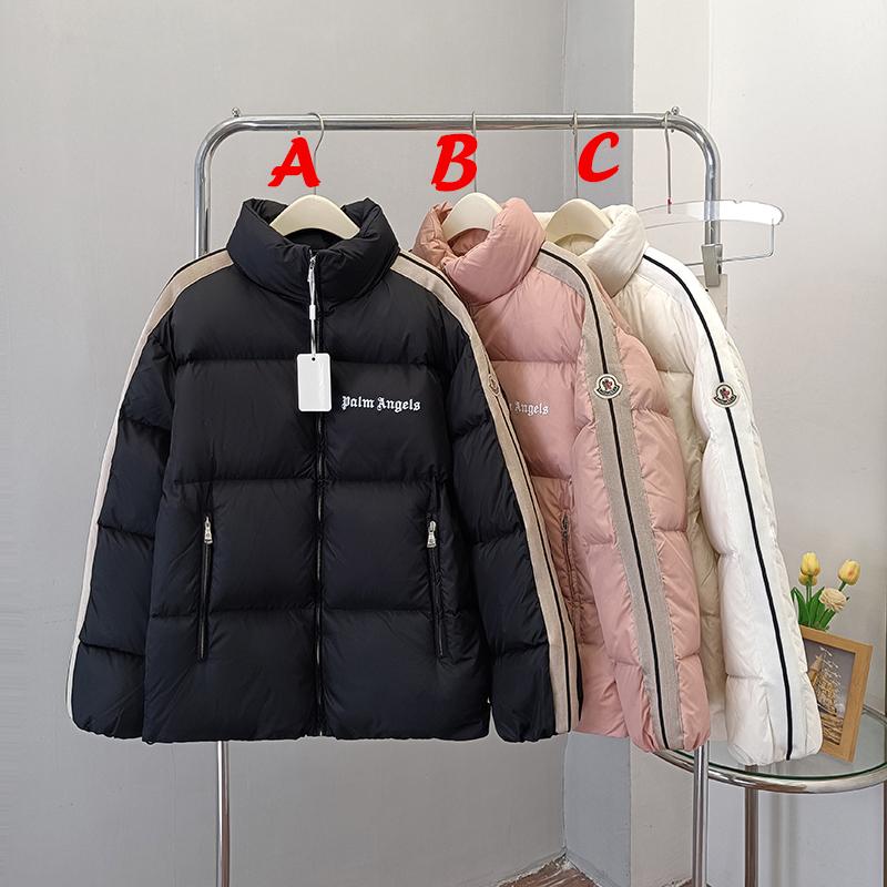 Moncler x Palm Angels Rodman Short Down Jacket - everydesigner