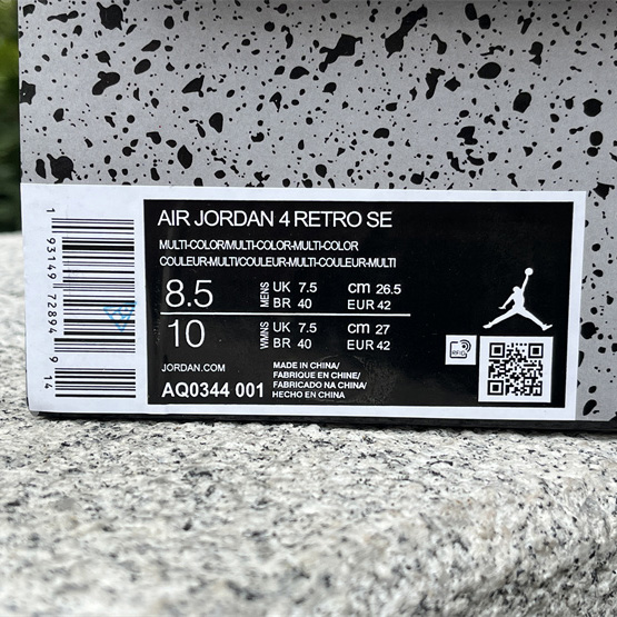 Air Jordan 4  Sneakers    AQ0344-001  - everydesigner