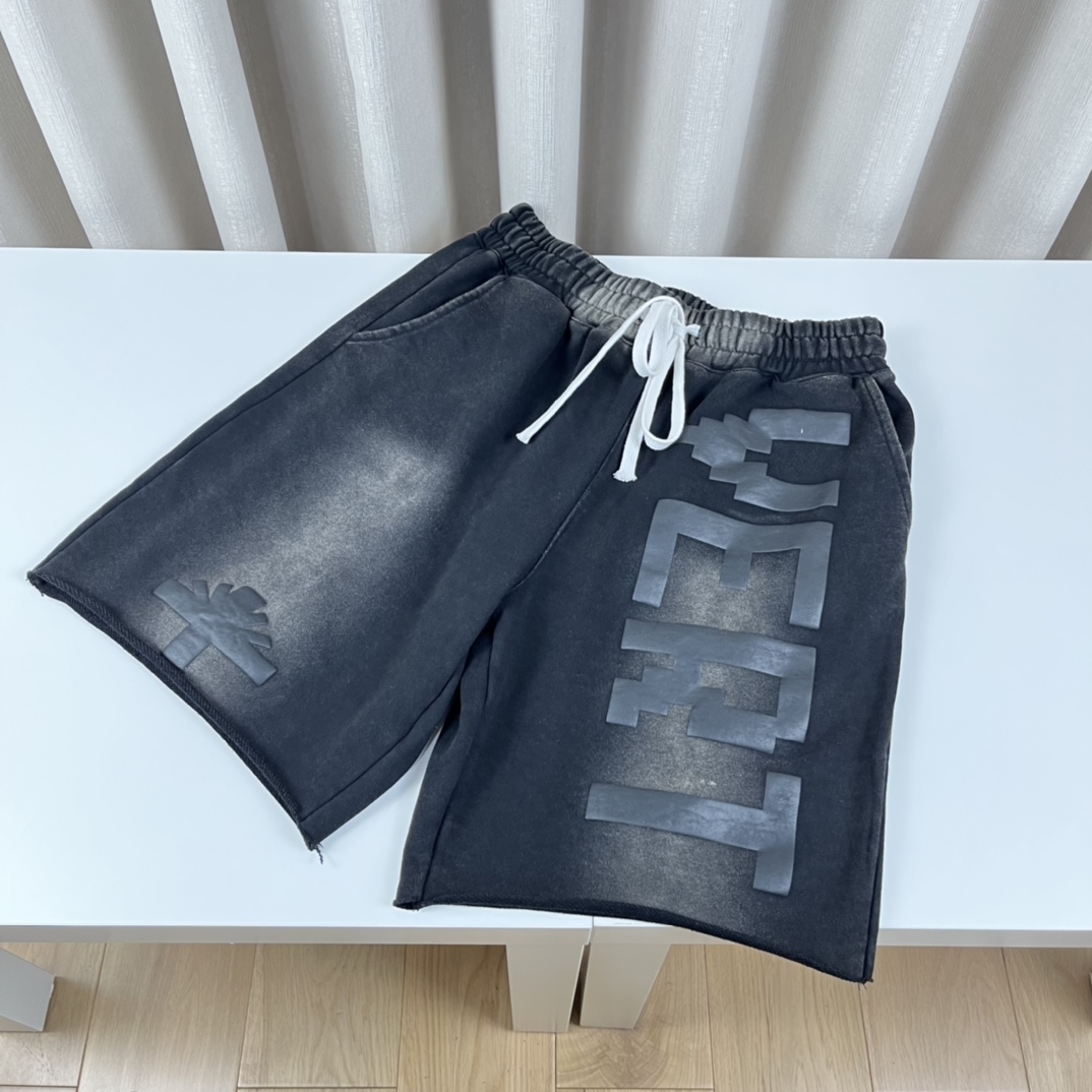 Vertabrae Sweatshorts - everydesigner