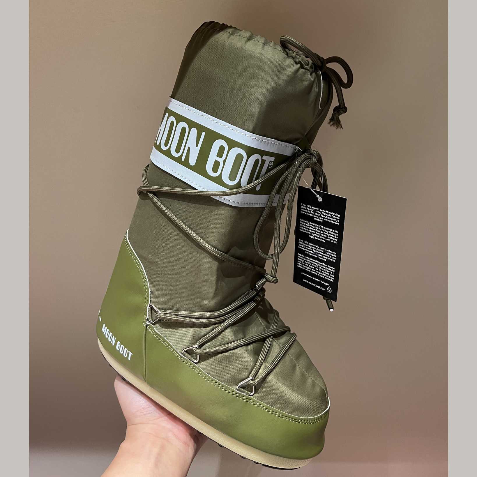 Moon Boot Icon Junior Khaki Nylon Boots - everydesigner