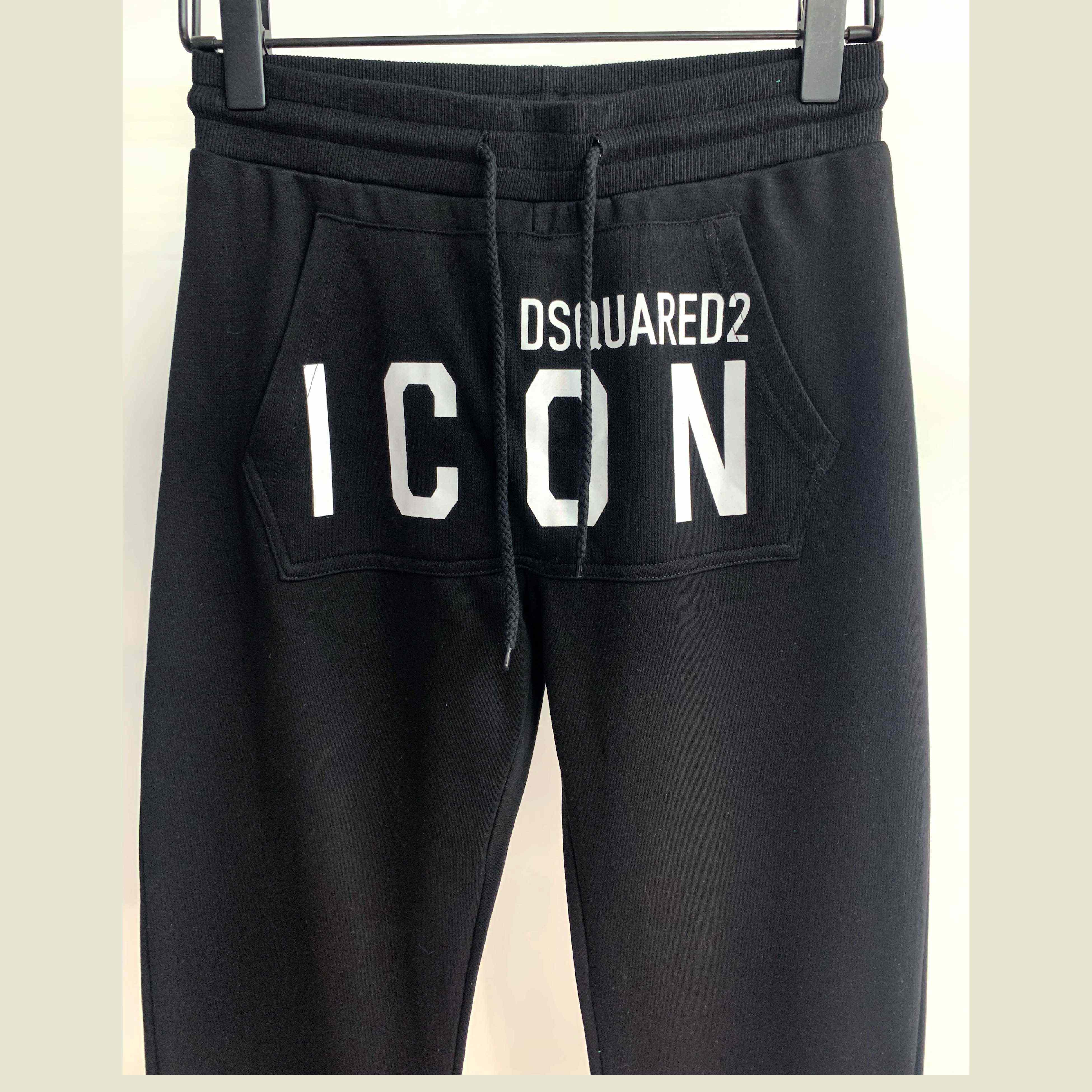 Dsquared2 Icon-print Track Pants - everydesigner