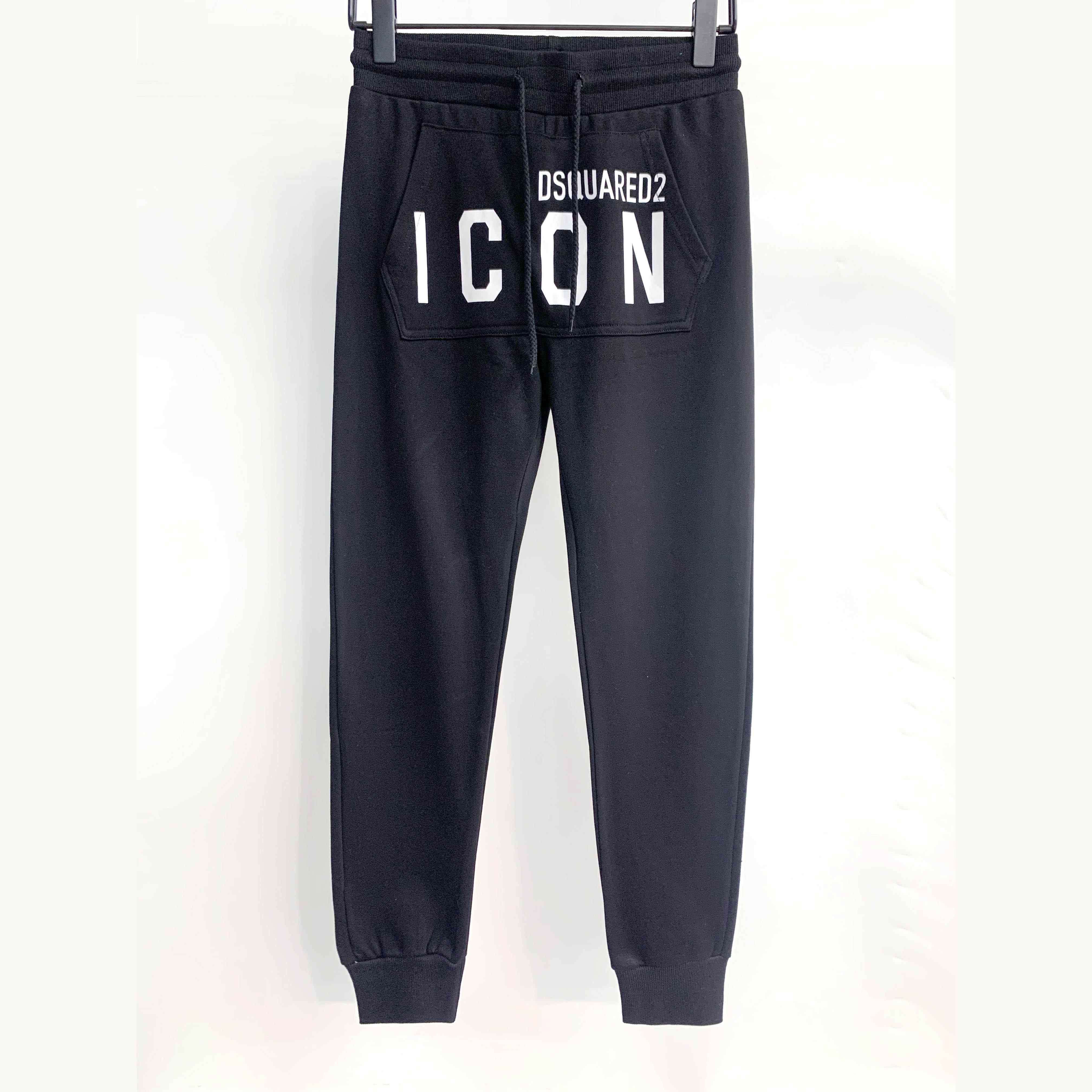 Dsquared2 Icon-print Track Pants - everydesigner