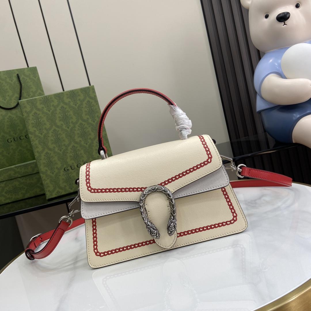 Gucci Small Dionysus Top Handle Bag - everydesigner