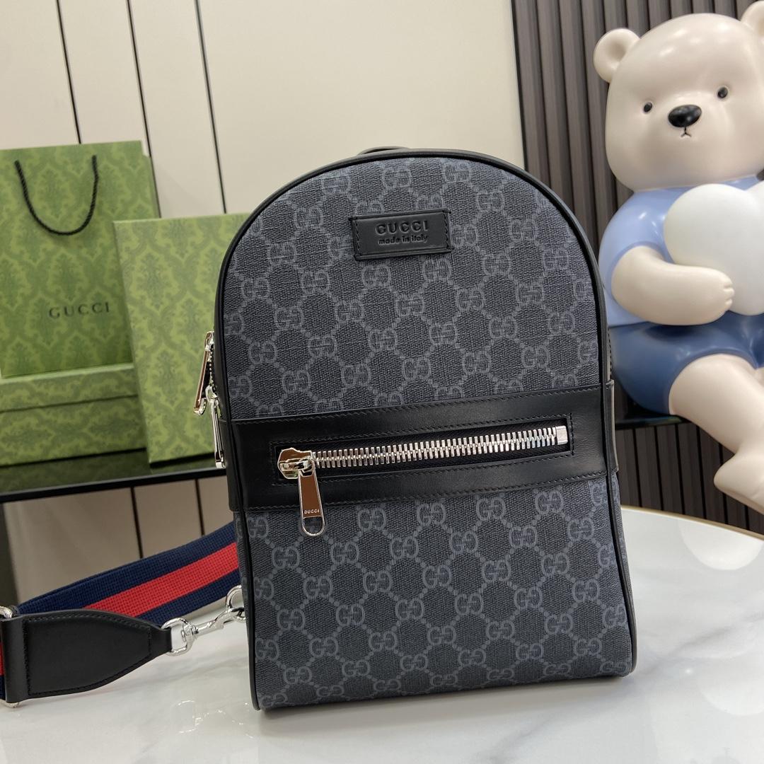 Gucci GG Crossbody Bag - everydesigner