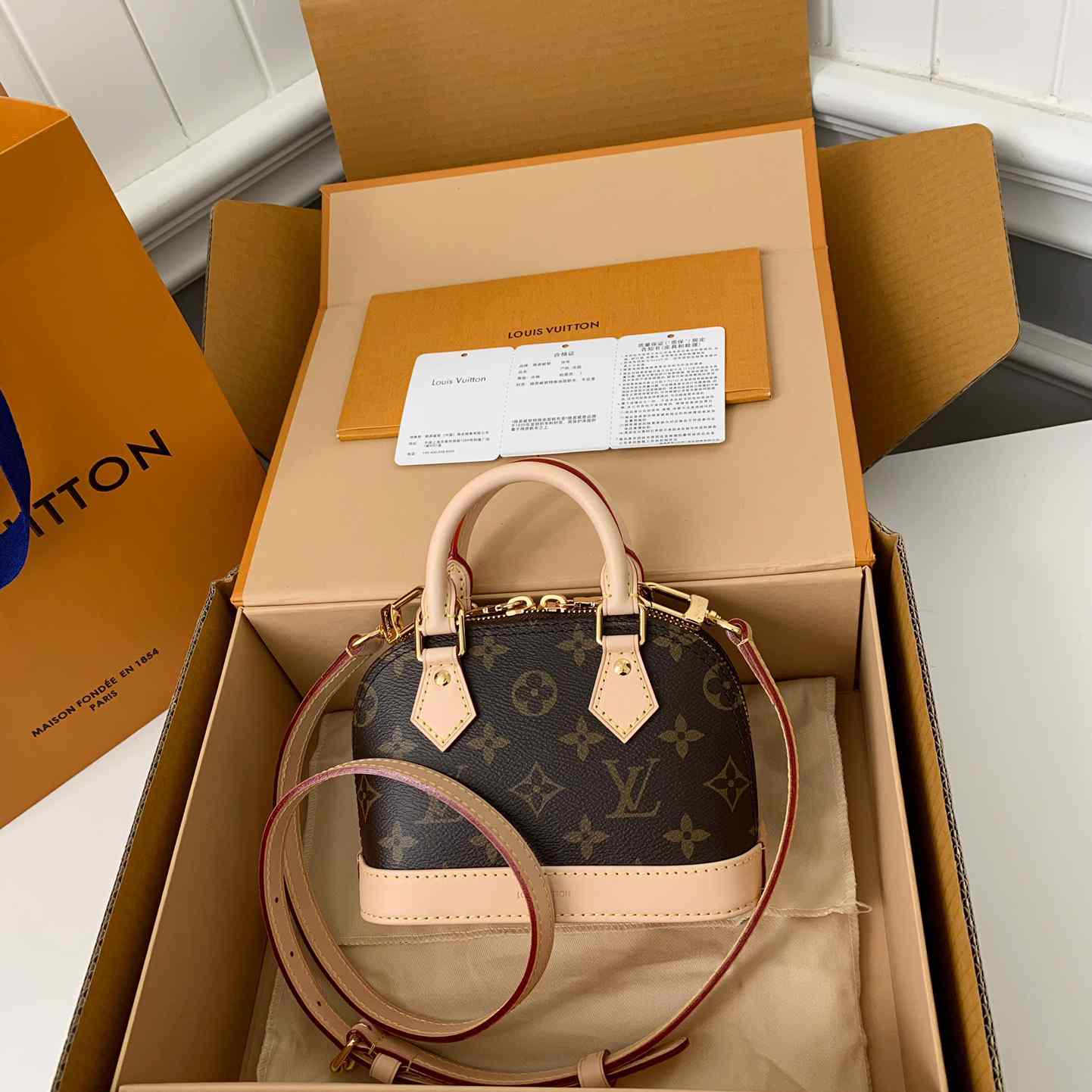 Louis Vuitton Nano Alma   M82717 - everydesigner