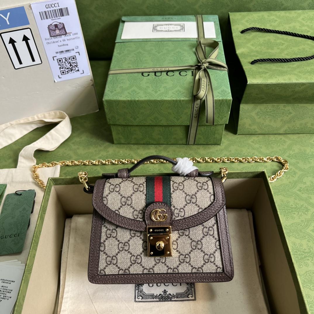 Gucci Ophidia GG Mini Shoulder Bag - everydesigner