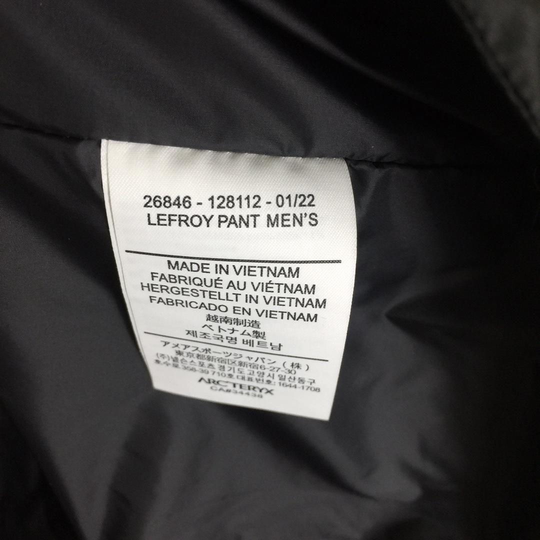 Arc'teryx Jacket - everydesigner