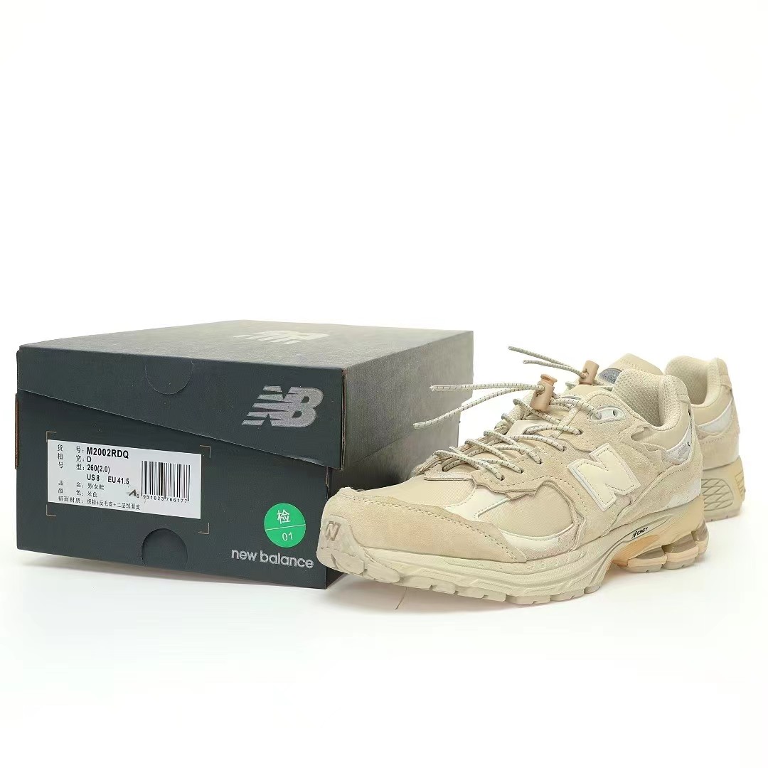 New Balance 2002r"Protection Pack" Sneakers         m2002rdq - everydesigner