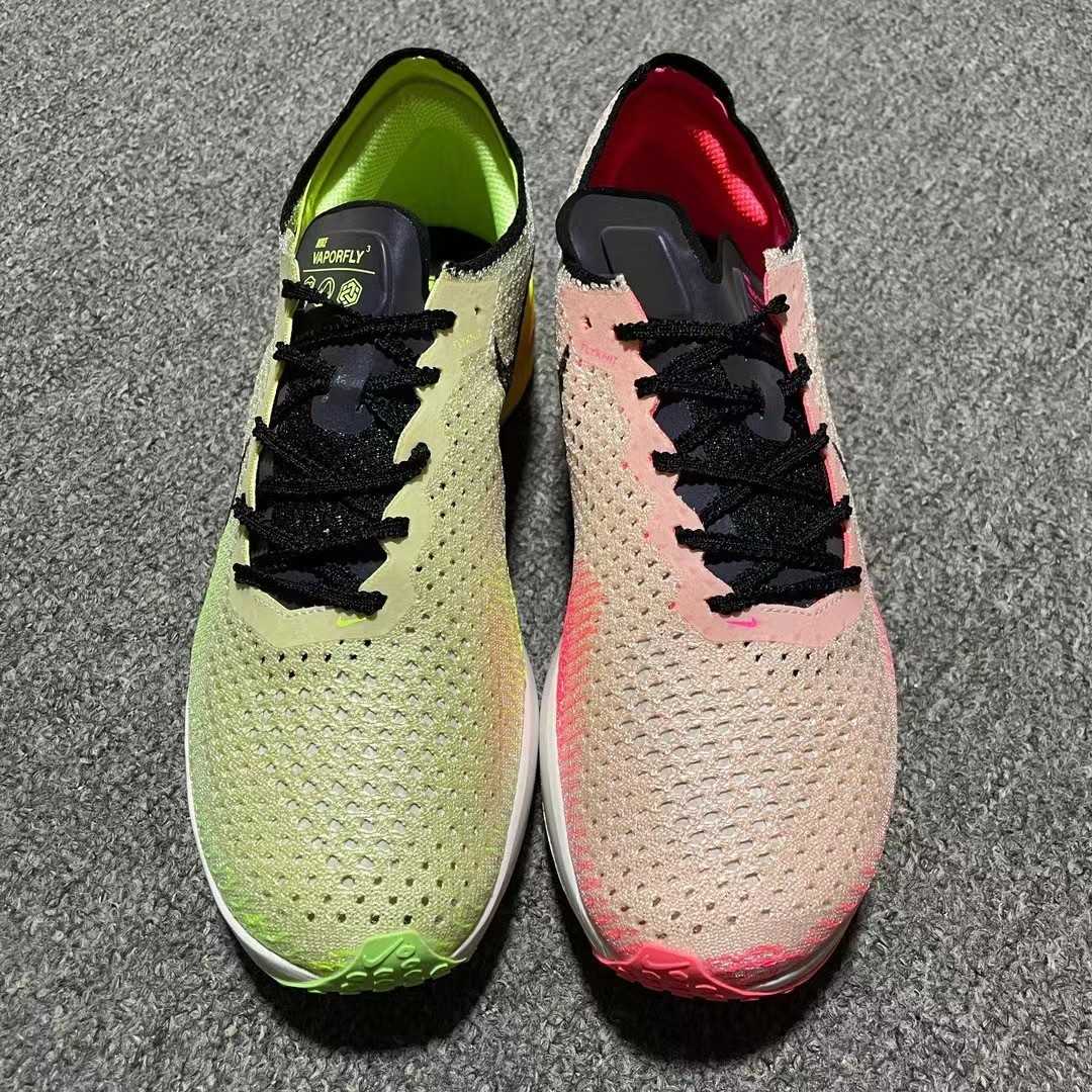 Nike Zoom X Vaporfly NEXT Sneakers      FQ8109-331 - everydesigner