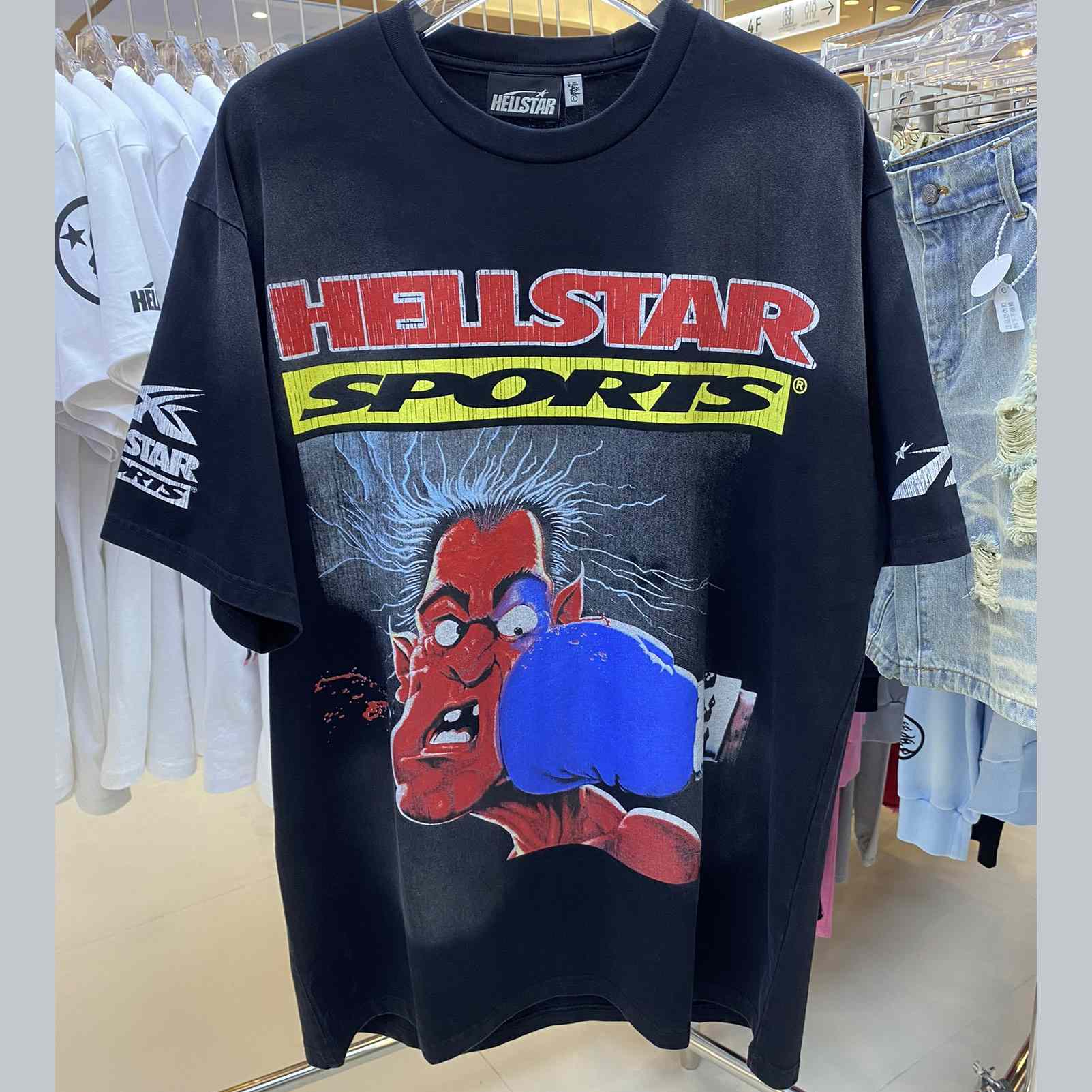 Hellstar Sports Knock Out Tee - everydesigner