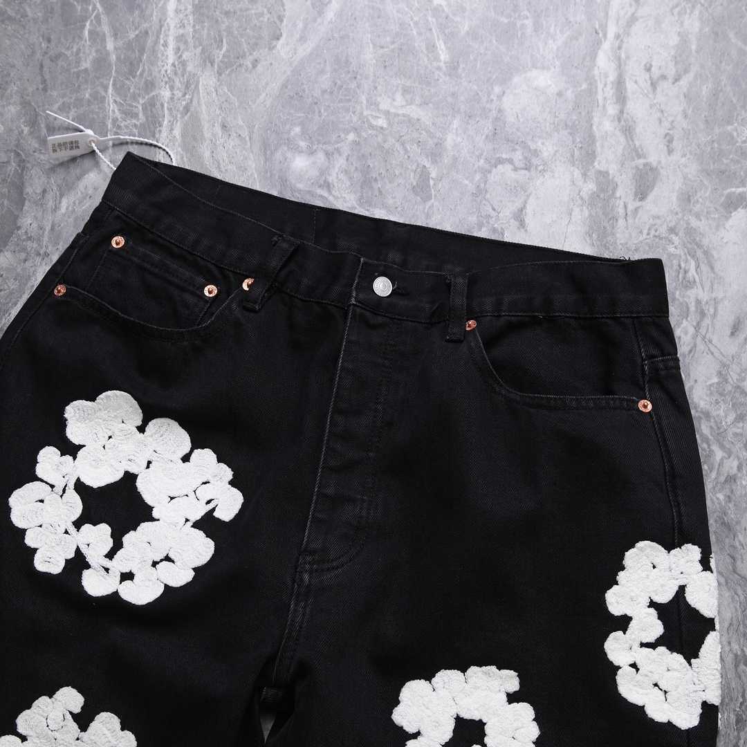 Denim Tears Denim Shorts - everydesigner