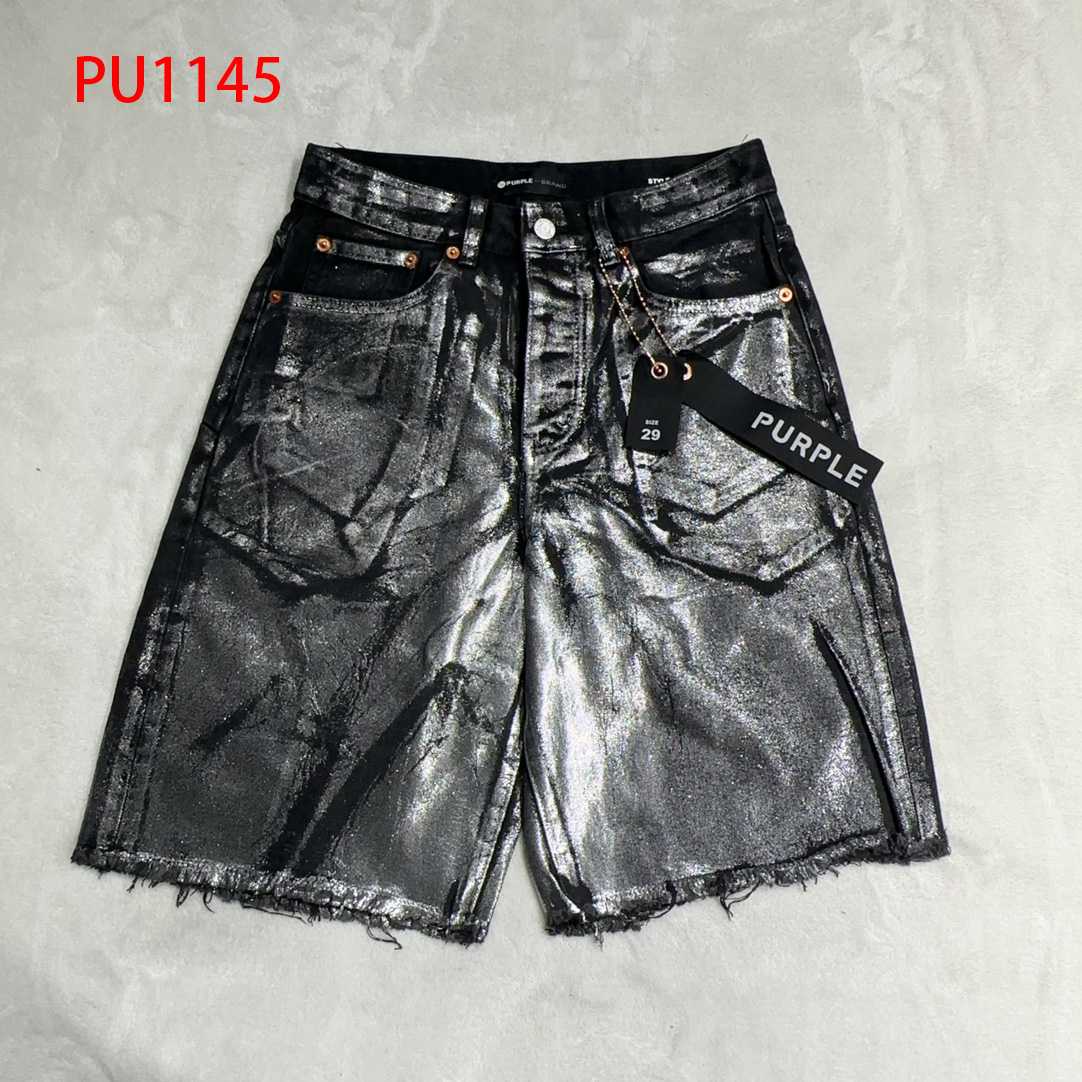 Purple-Brand Slim-fit Denim Shorts  PU1145 - everydesigner