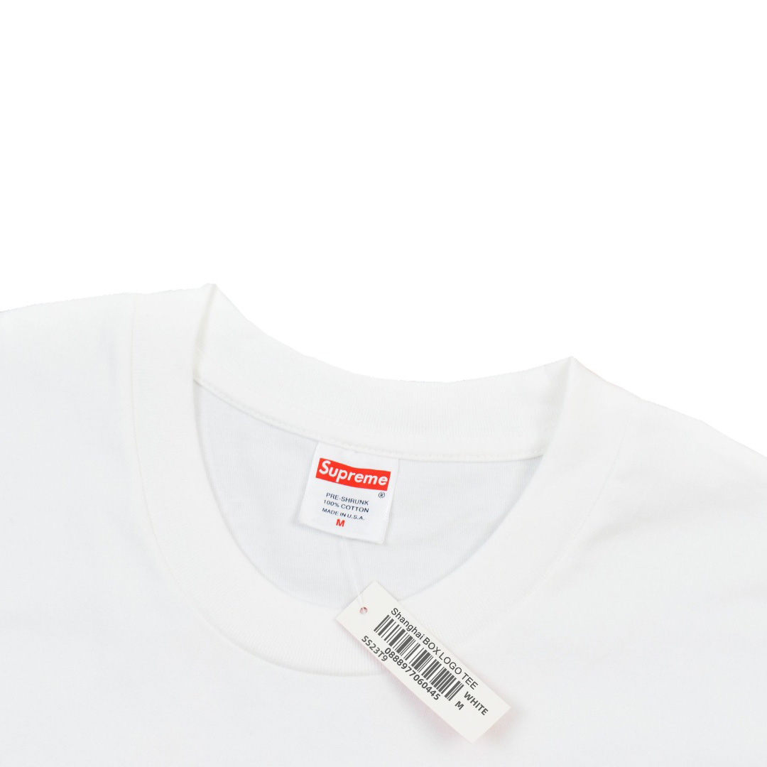 Supreme Shanghai Box Logo Tee - everydesigner