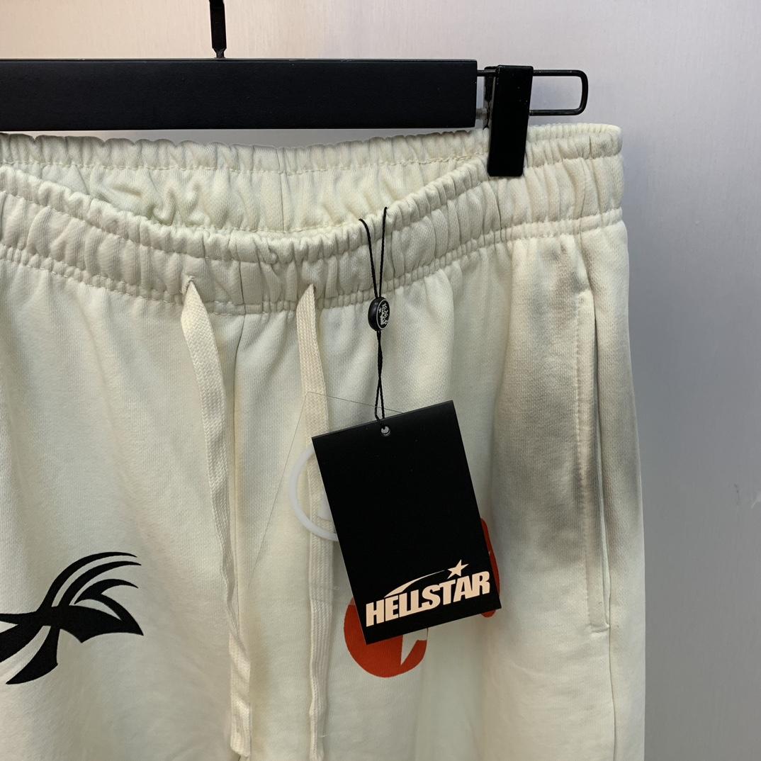 Hellstar Sports Sweatpants - everydesigner