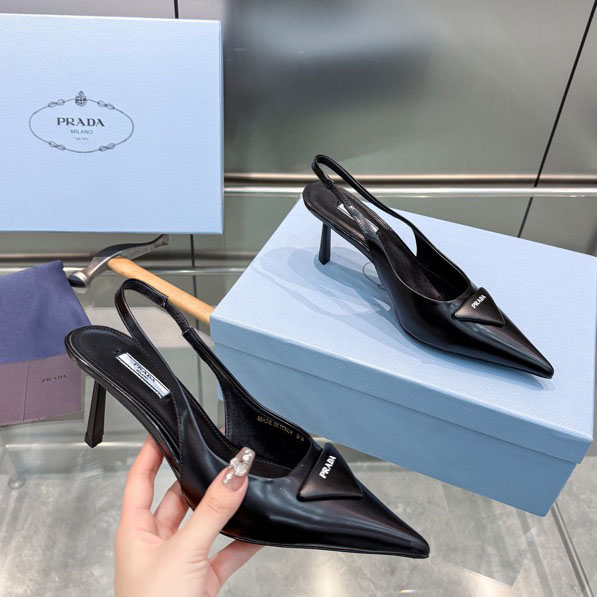 Prada Brushed Leather Slingback Pumps - everydesigner