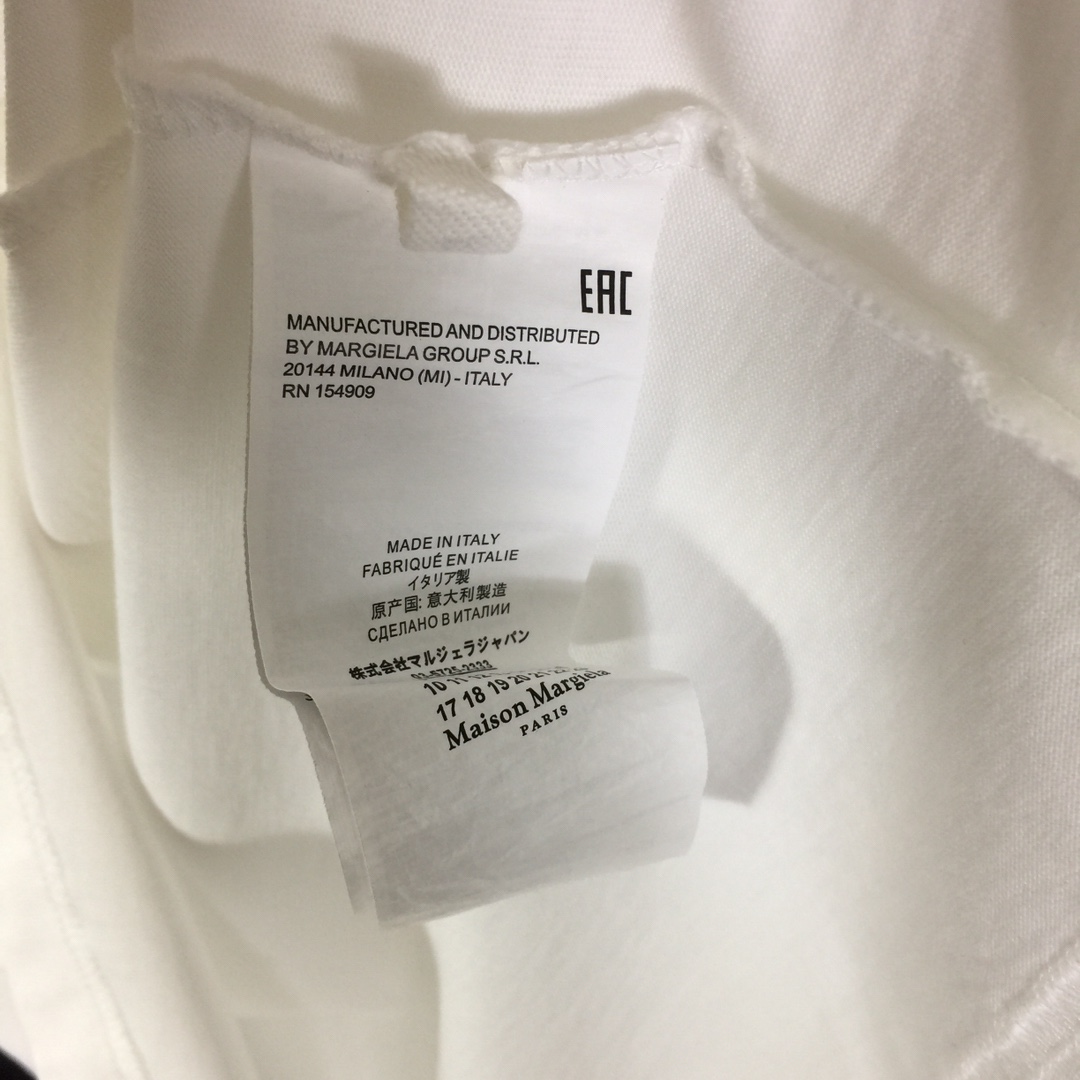 Maison Margiela Cotton T-shirt - everydesigner