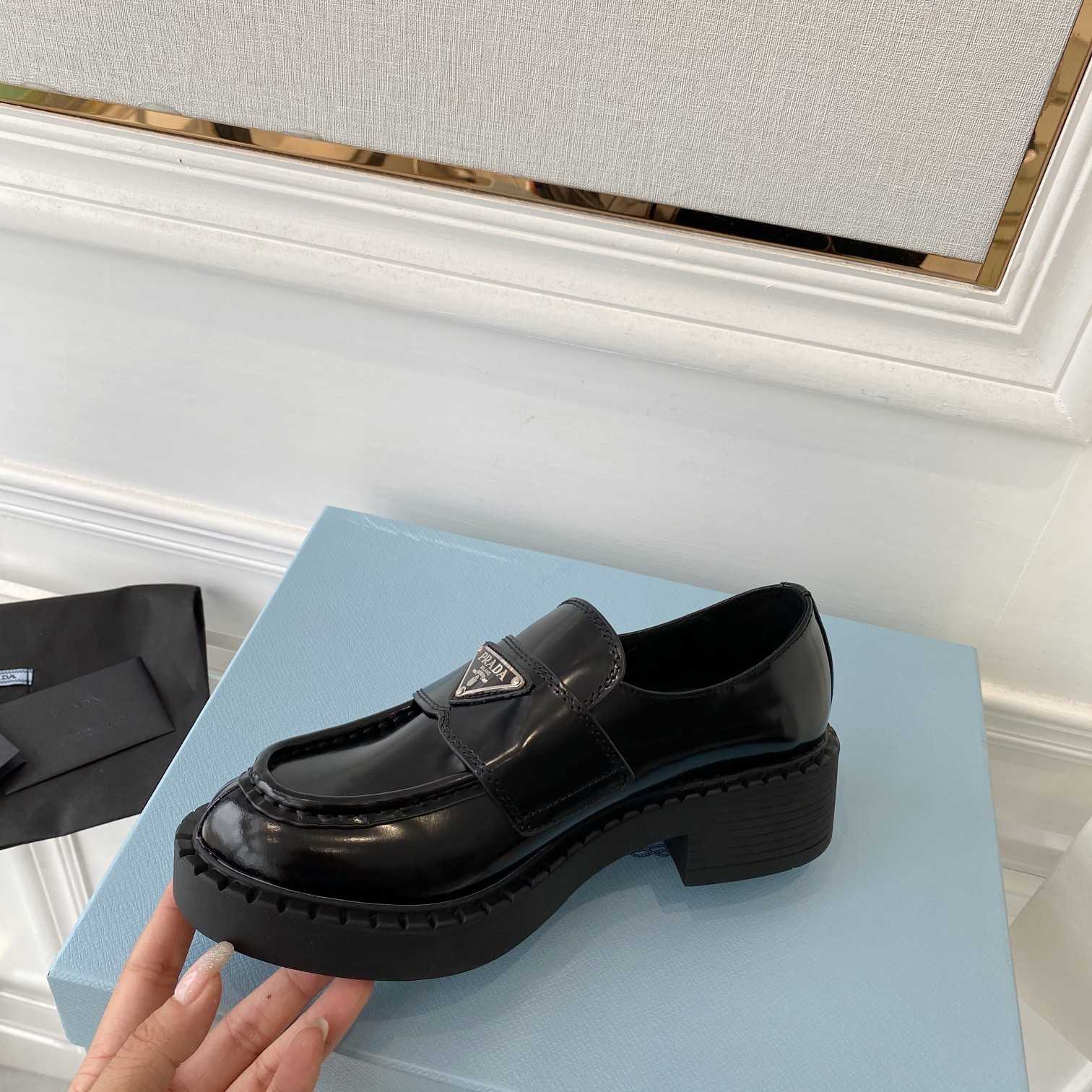 Prada Chocolate Patent Leather Loafers - everydesigner