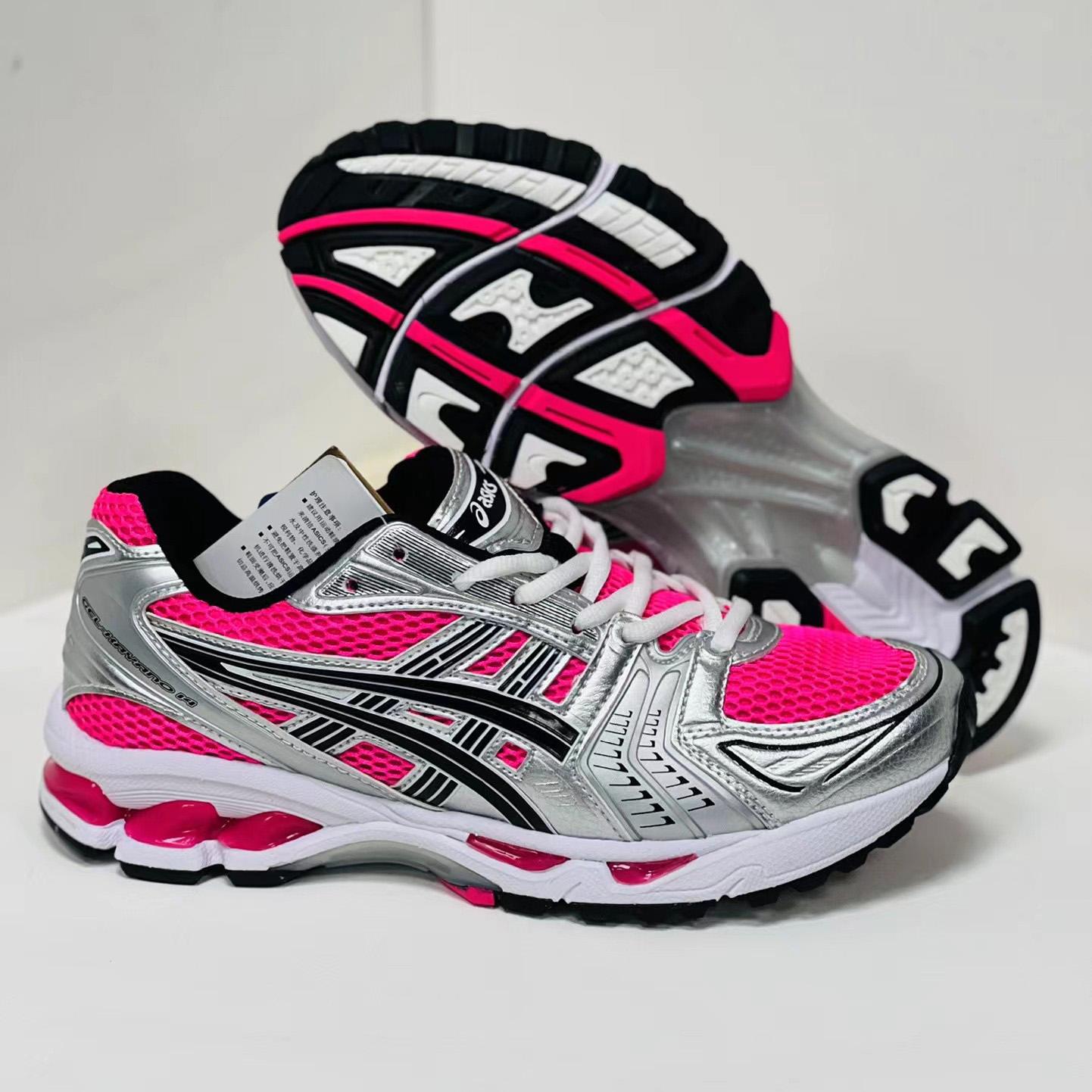 Asics Gel-Kayano 14 Sneakers - everydesigner