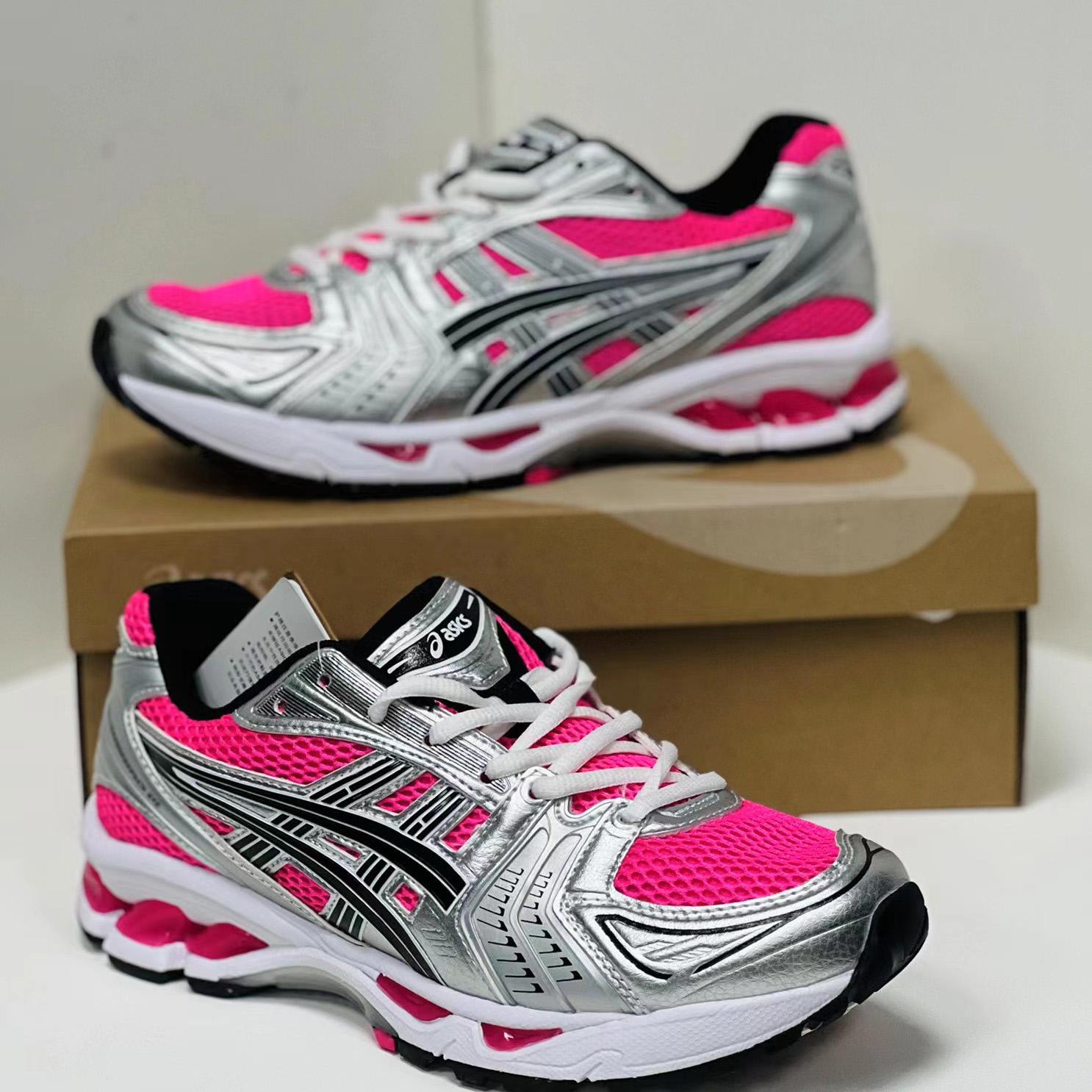 Asics Gel-Kayano 14 Sneakers - everydesigner