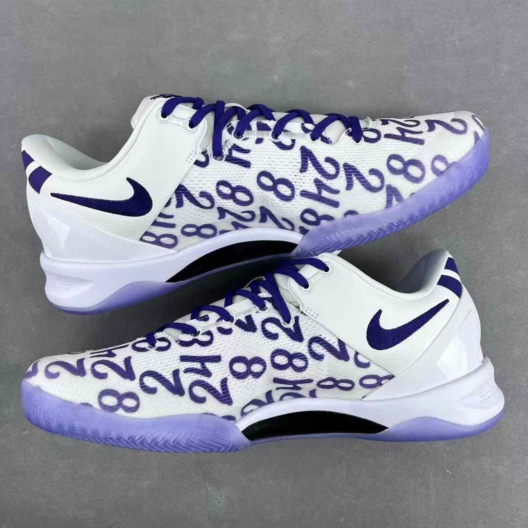 Nike Kobe 8 Protro 