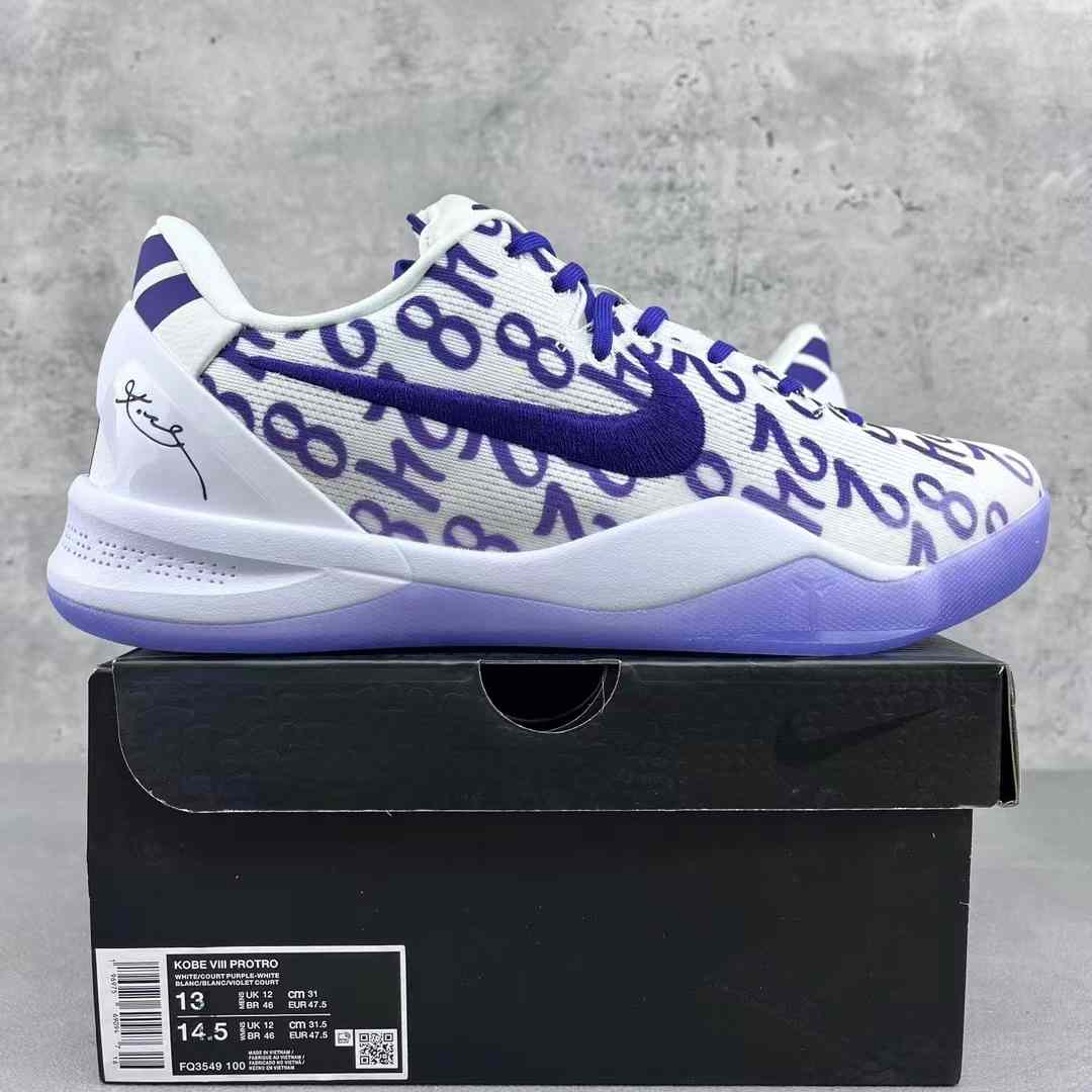 Nike Kobe 8 Protro "Court Purple" Sneakers    FQ3549-100 - everydesigner