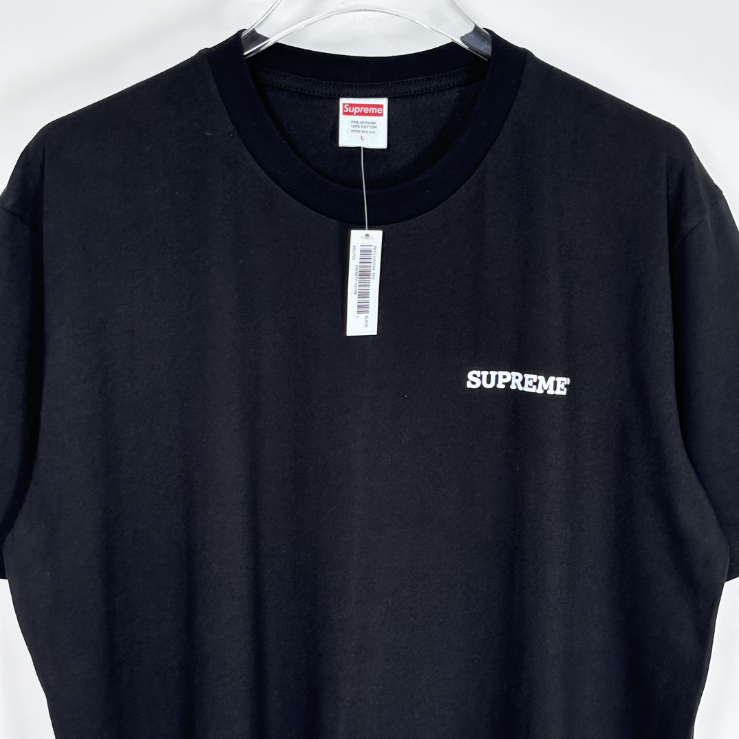 Supreme Patchwork Tee - everydesigner