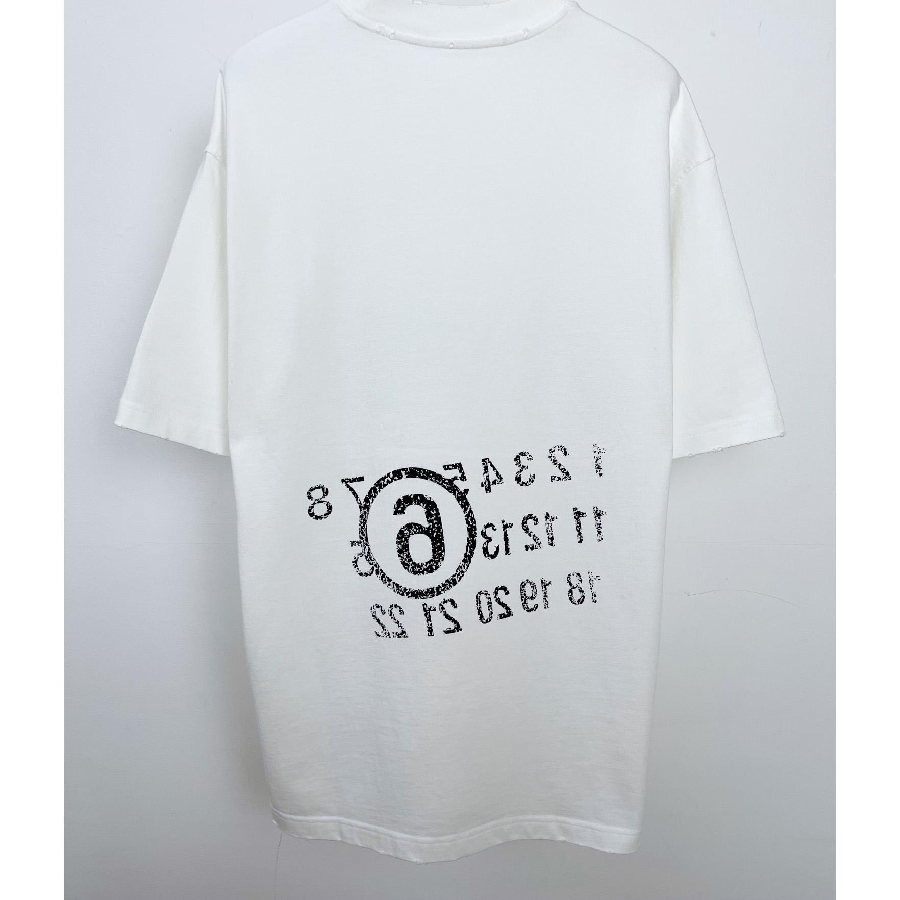 Maison Margiela Logo T-Shirt  - everydesigner