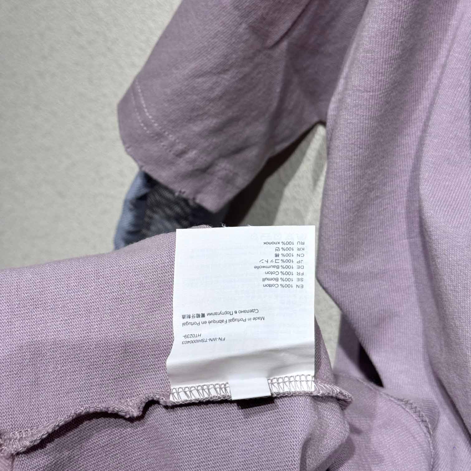 Acne Studios Layered Hooded T-shirt - everydesigner