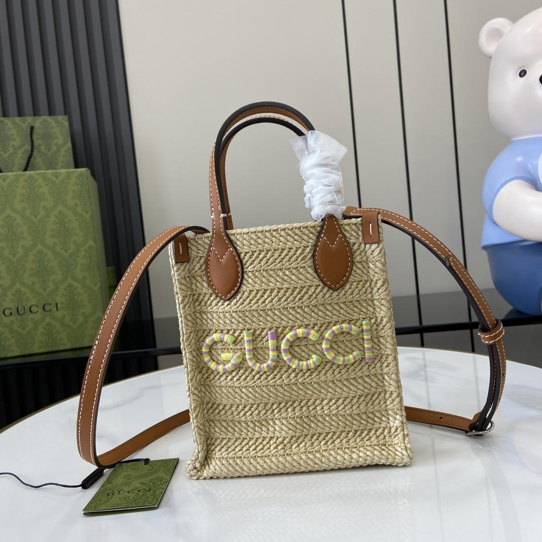 Gucci Super Mini Straw-effect Bag - everydesigner