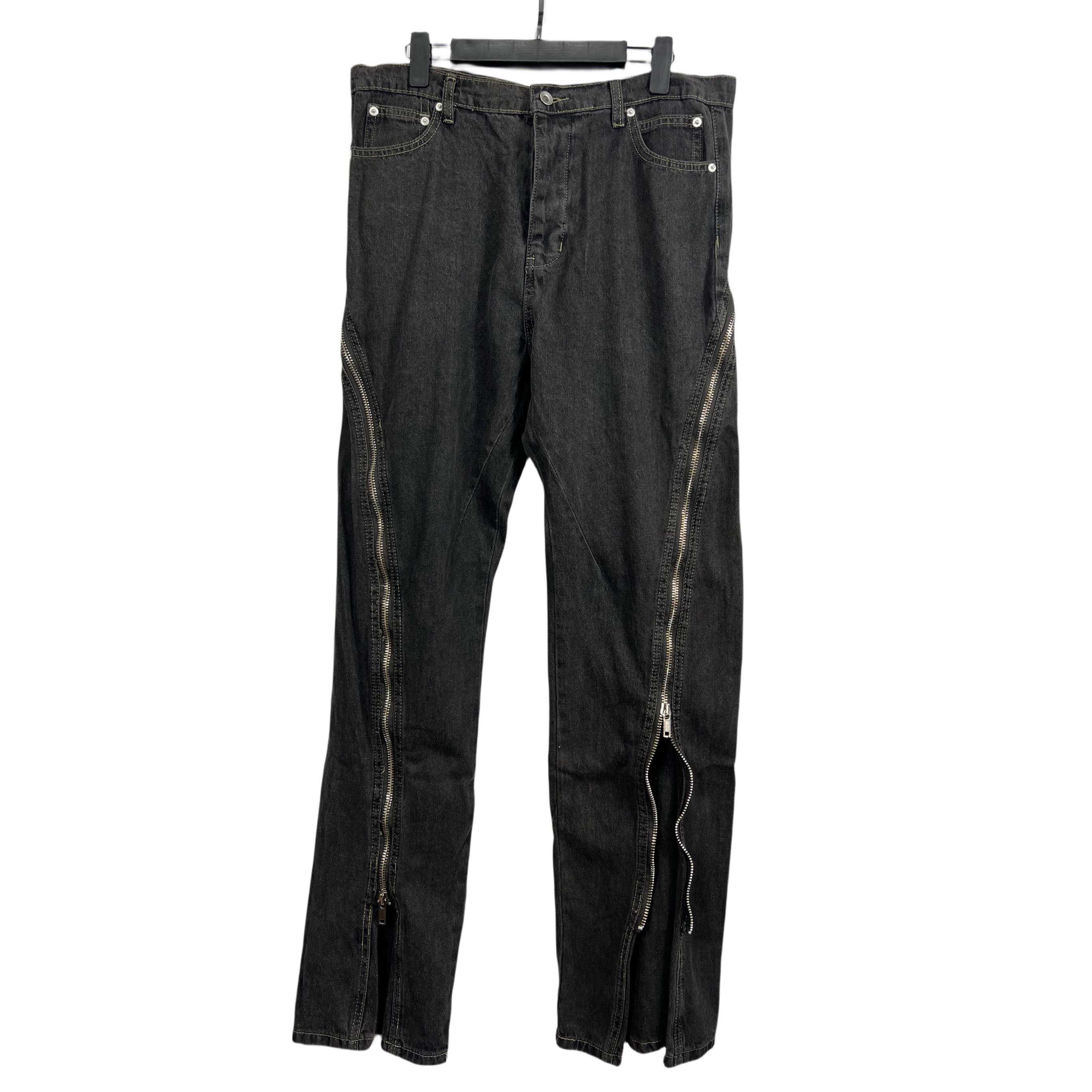 Rick Owens Zip-Detail Bolan Banana Slim Jeans - everydesigner