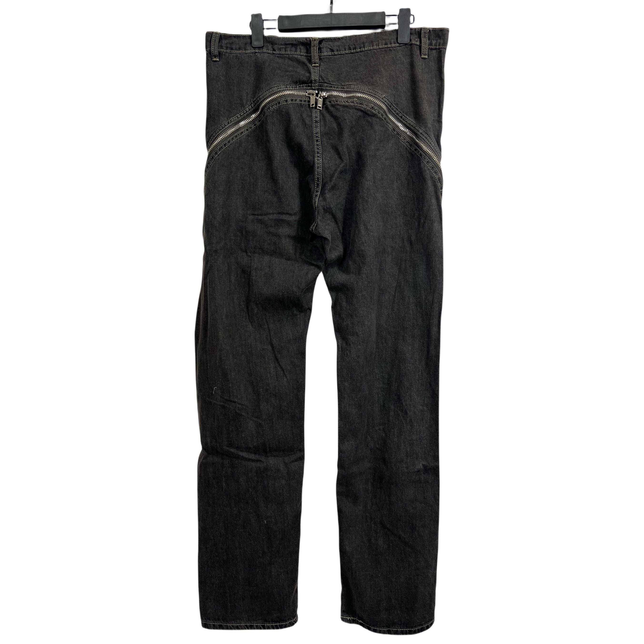 Rick Owens Zip-Detail Bolan Banana Slim Jeans - everydesigner