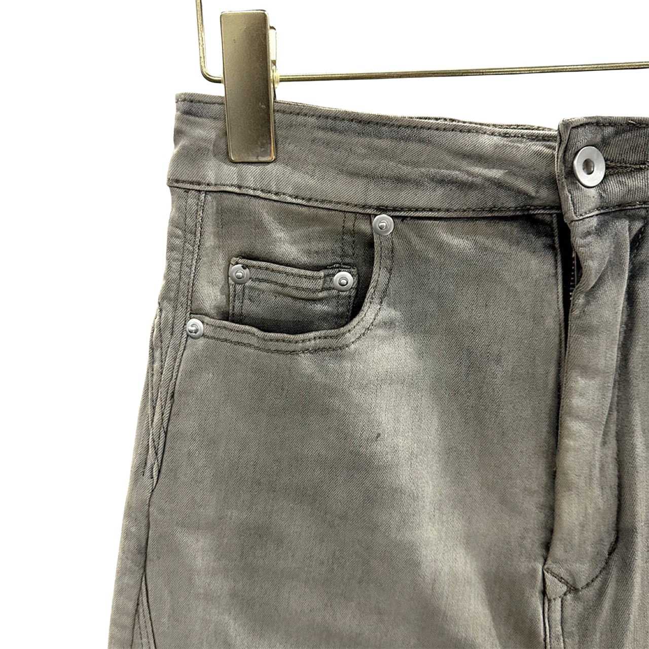 Rick Owens DRKSHDW Slivered Denim Skirt - everydesigner