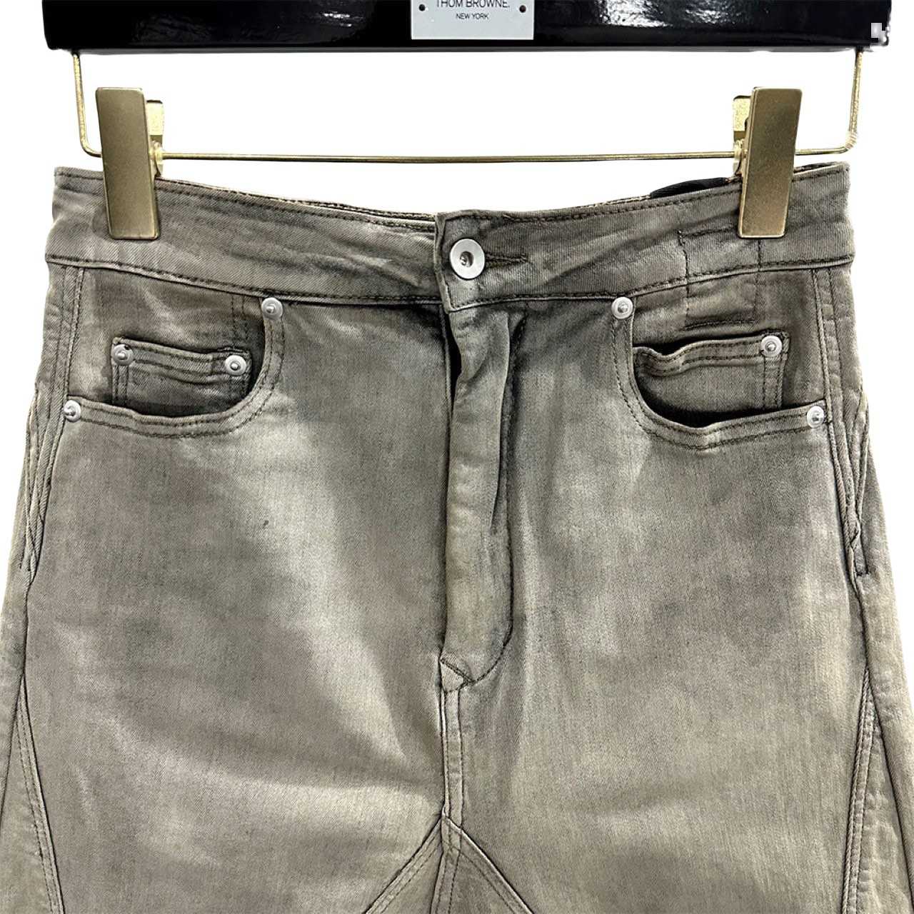 Rick Owens DRKSHDW Slivered Denim Skirt - everydesigner