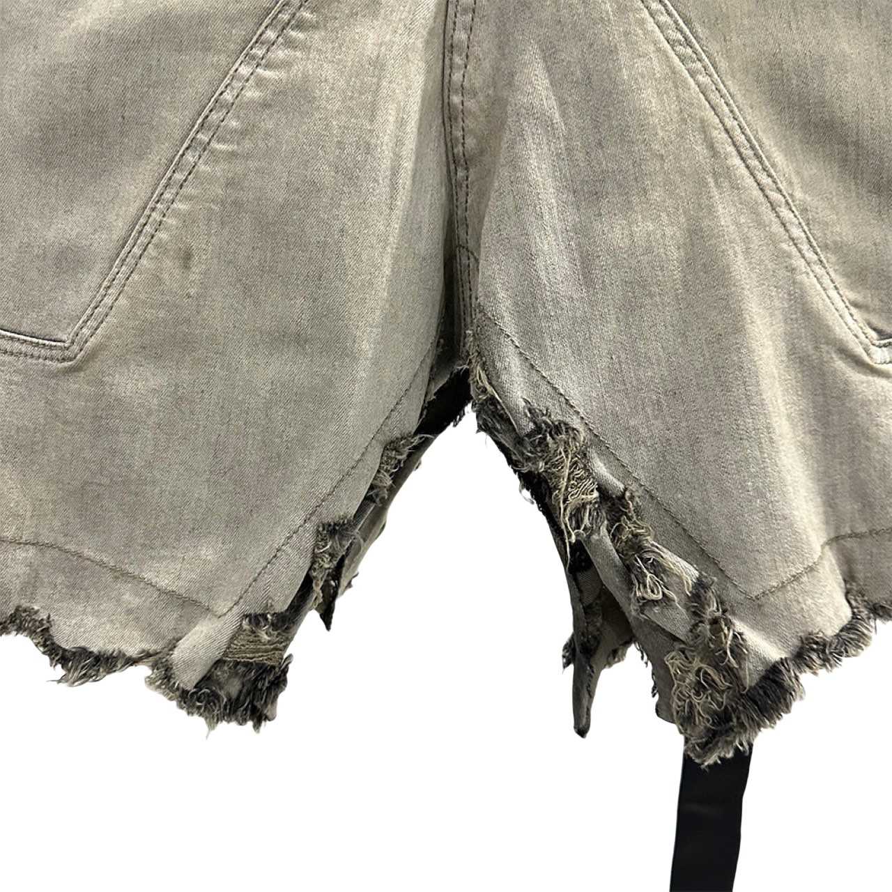 Rick Owens DRKSHDW Slivered Denim Skirt - everydesigner