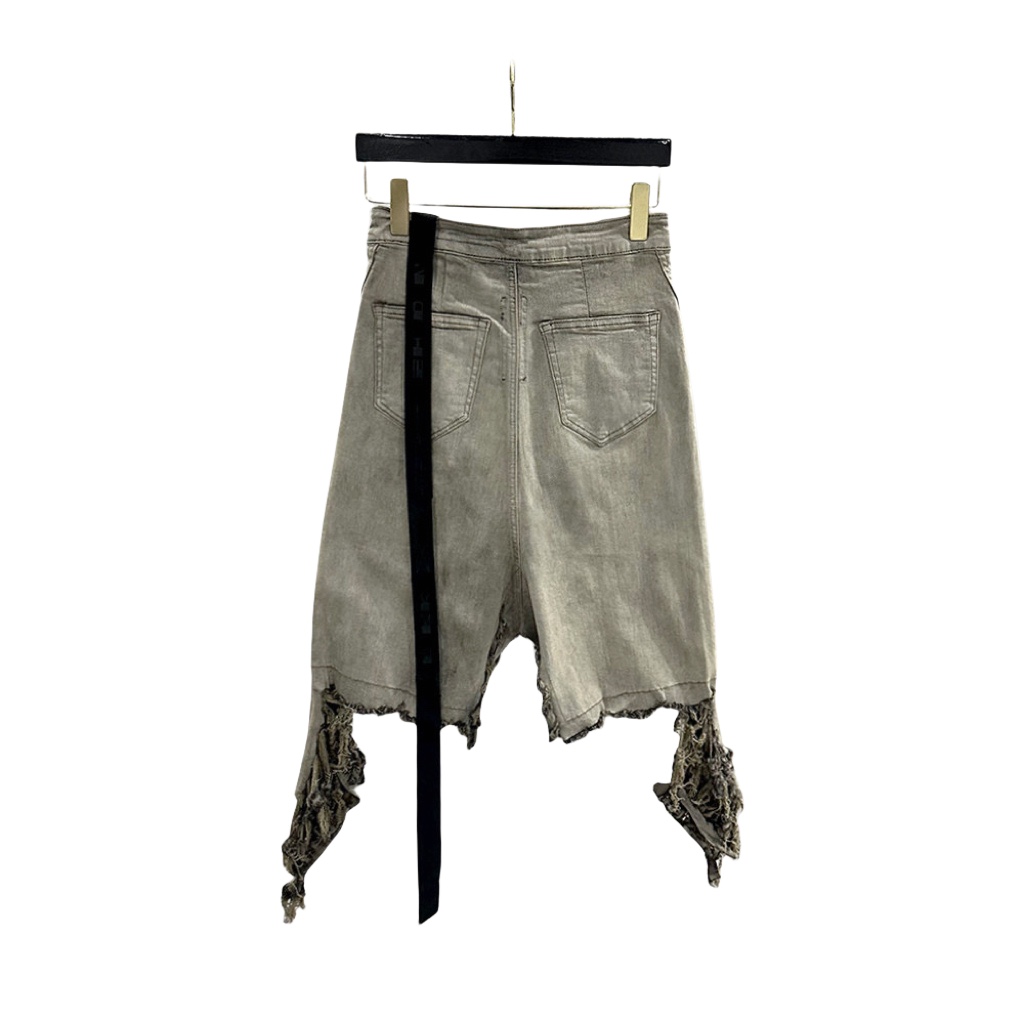 Rick Owens DRKSHDW Slivered Denim Skirt - everydesigner