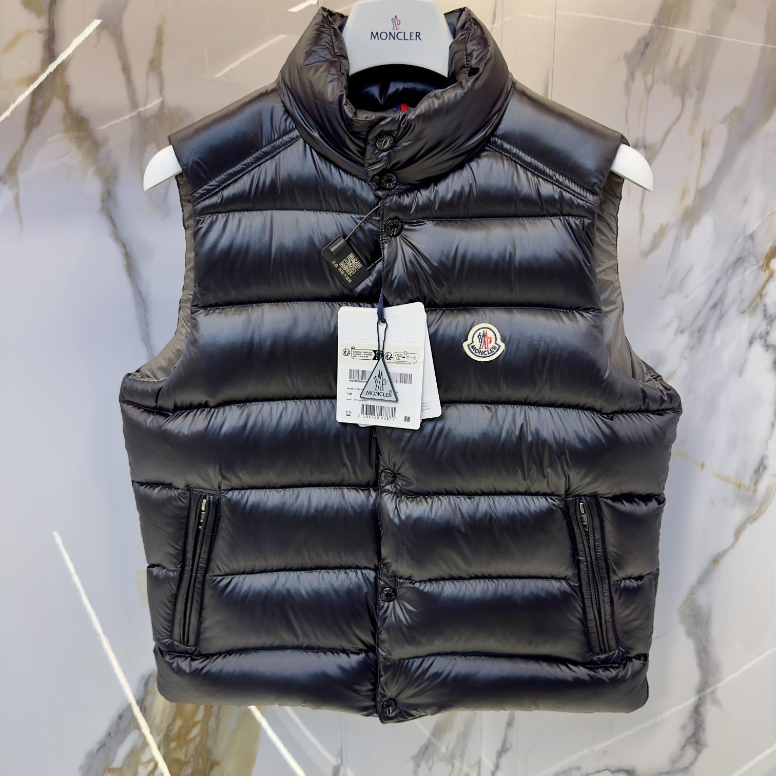 Moncler Tibb Down Vest  - everydesigner