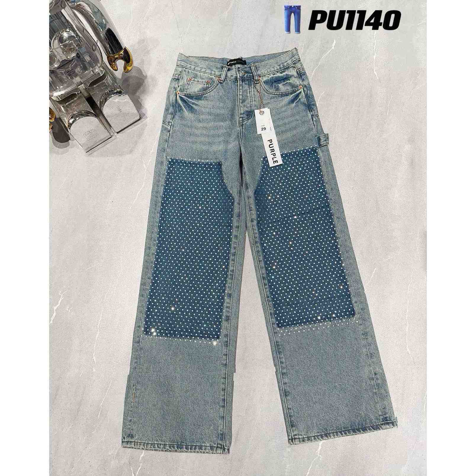 Purple-Brand Jeans   PU1140 - everydesigner