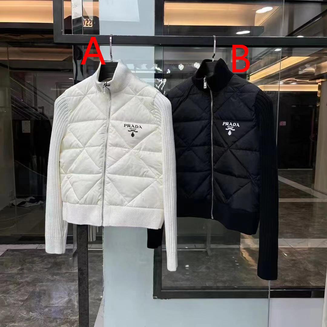 Prada Quilted Re-Nylon And Cashmere Jacket - everydesigner