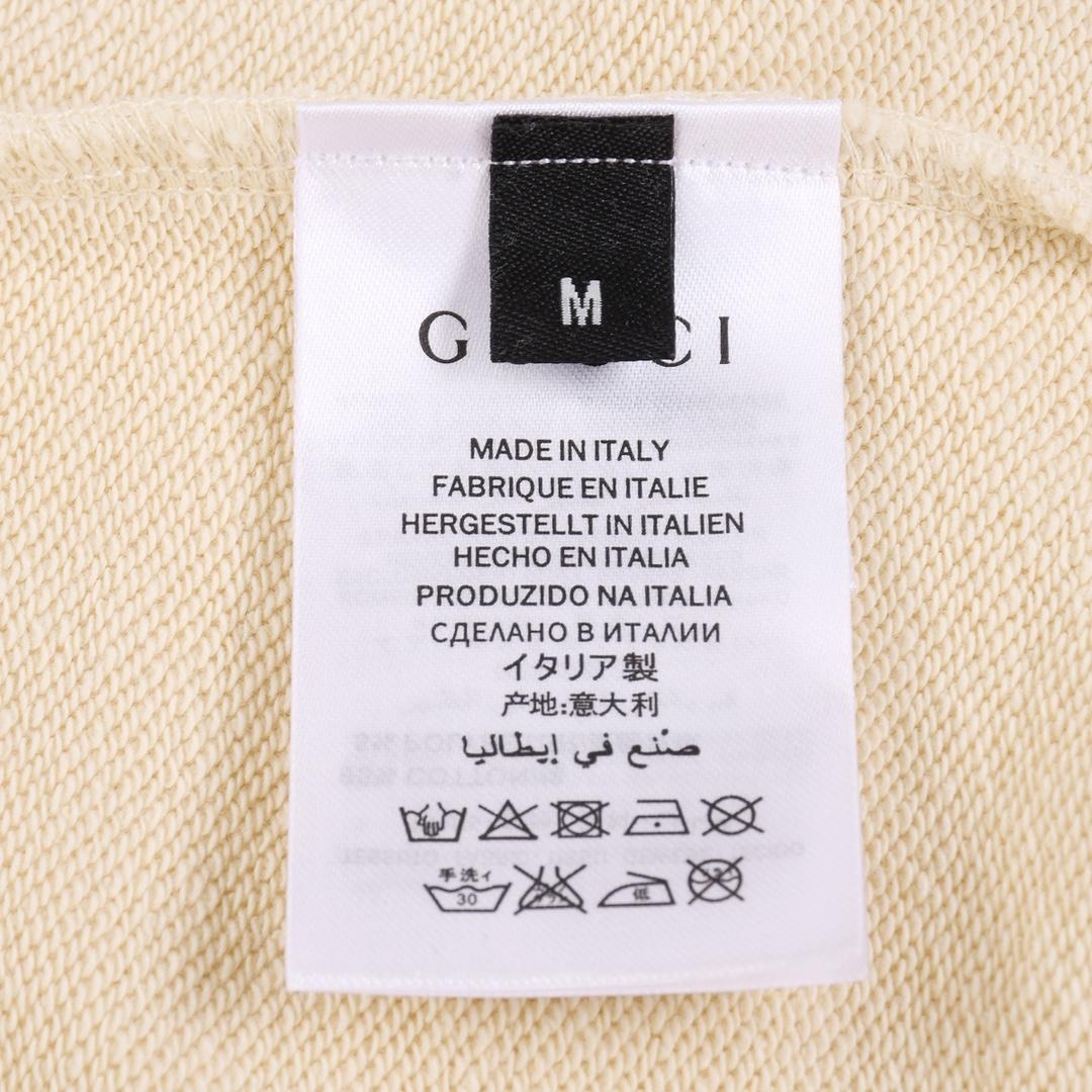 Gucci Cotton Hoodie - everydesigner