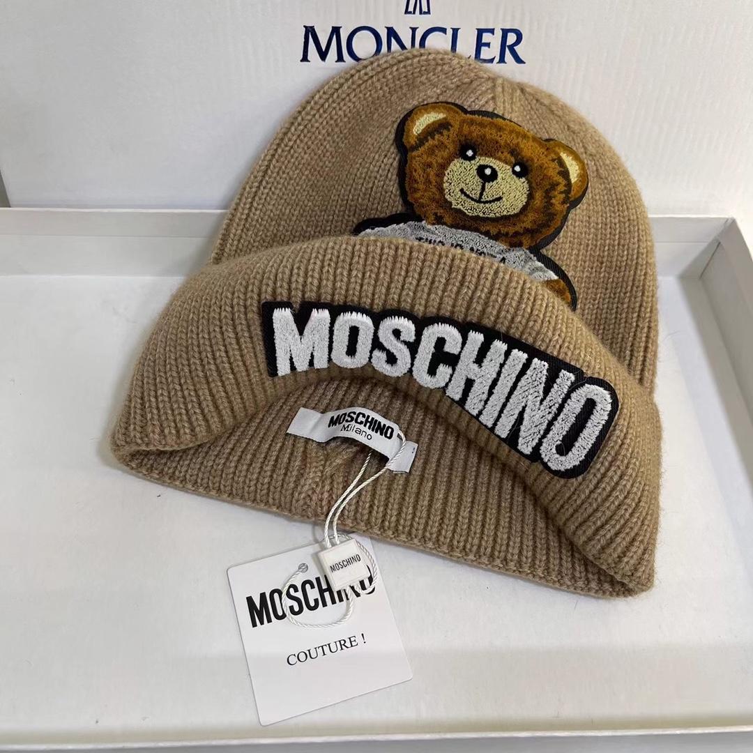 Moschino Beanie  - everydesigner