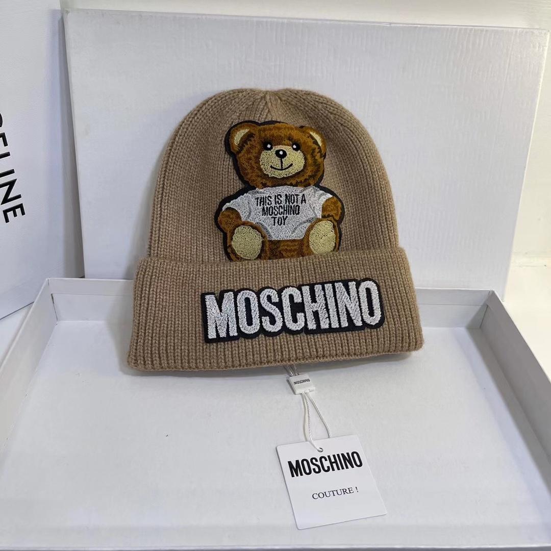 Moschino Beanie  - everydesigner