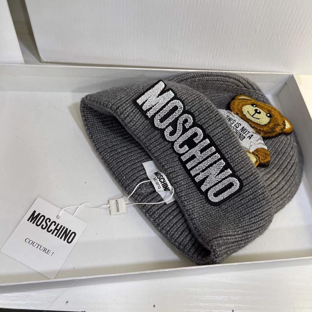 Moschino Beanie  - everydesigner