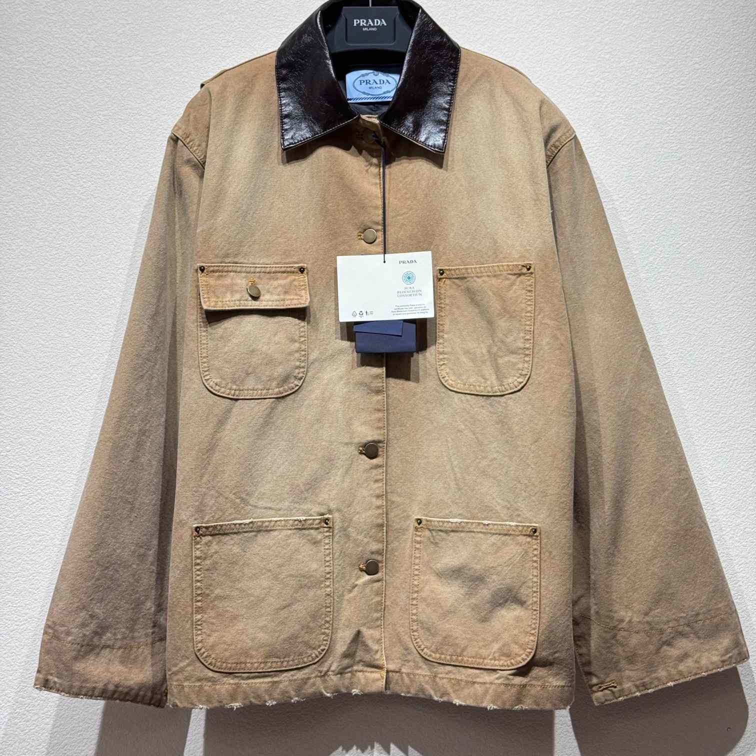 Prada Blouson Jacket - everydesigner